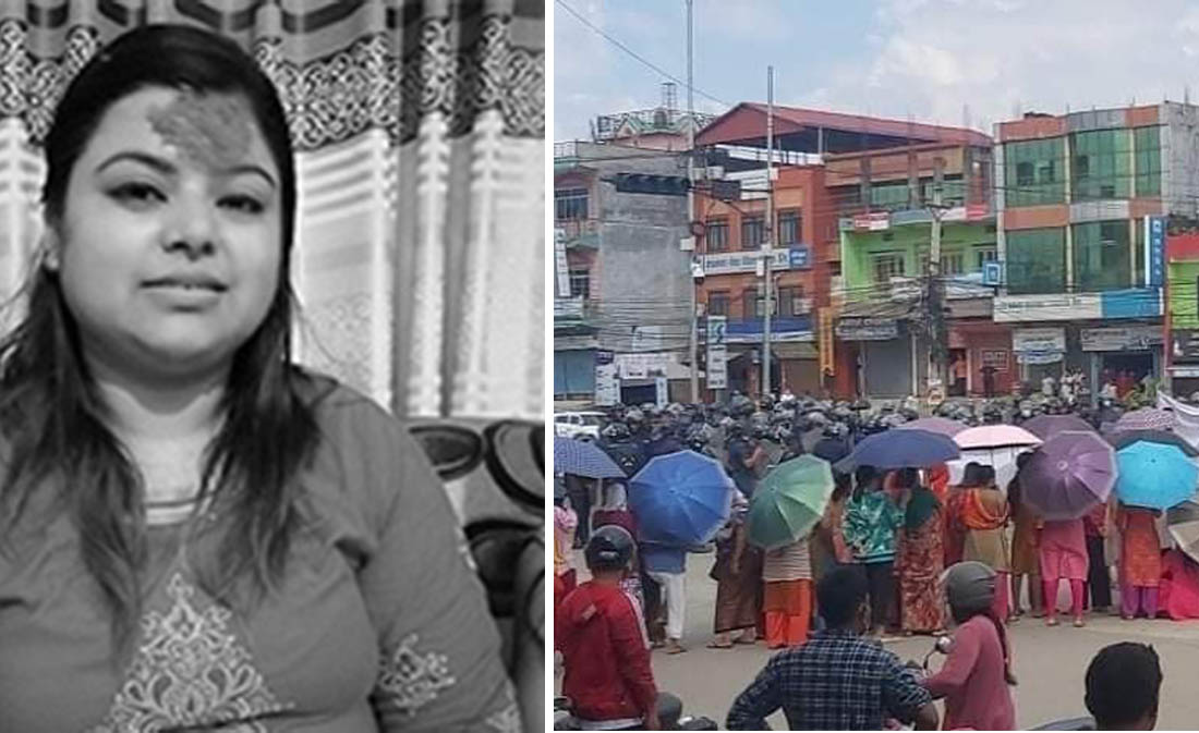 तिलोत्तमा सीता भण्डारी मृत्यु प्रकरण: न्याय माग्दै २५ दिनदेखि आन्दोलन